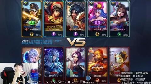 李九爆料渡劫视频播放