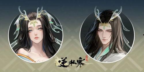 逆水寒最新爆料身份,神秘身份揭晓，江湖风云再起